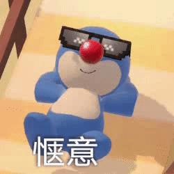 DƬ